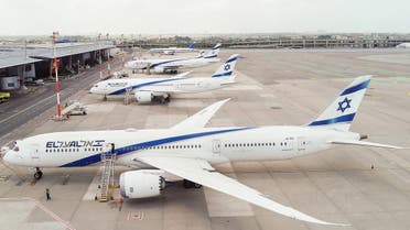 Israeli Planes