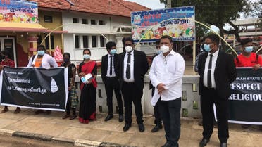 A protest in favor of minority rights in Sri Lanka. (Supplied)