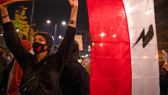 Legal investigation opened after Poland flag adorned with women's rights symbol