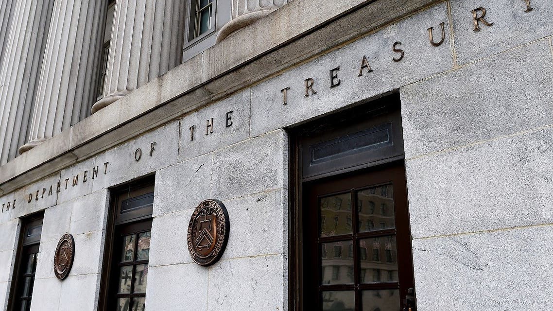An exterior view of the building of US Department of the Treasury is seen on March 27, 2020 in Washington, DC. (AFP)