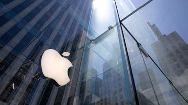 In this Tuesday, June 16, 2020 file photo, the sun is reflected on Apple's Fifth Avenue store in New York. (AP)