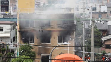 This file photo taken on July 18, 2019 shows smoke rising from an animation company after a fire in Kyoto. (AFP)