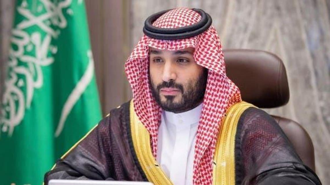 Saudi Crown Prince