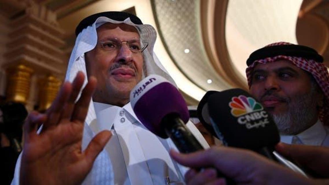Saudi Oil Minister Prince A Aziz