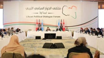 ليبيا.. استئناف المفاوضات لتشكيل سلطة موحدة