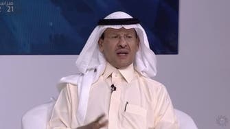 وزير الطاقة السعودي: عادت لنا العزة بأننا الأقوى في إدارة سوق النفط 