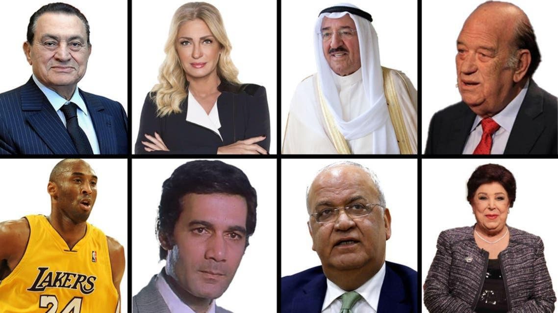 Personaliteis whos left us in 2020