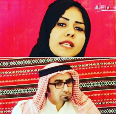 صابرین سعیدی و حبیب فرج الله چعب
