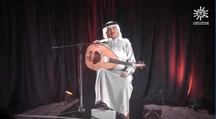اول اغنية لمحمد عبده