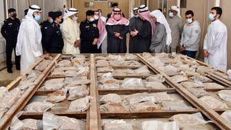 الكويت: بالتعاون مع السعودية أحبطنا تهريب مخدرات وأسلحة وذخائر للبلاد