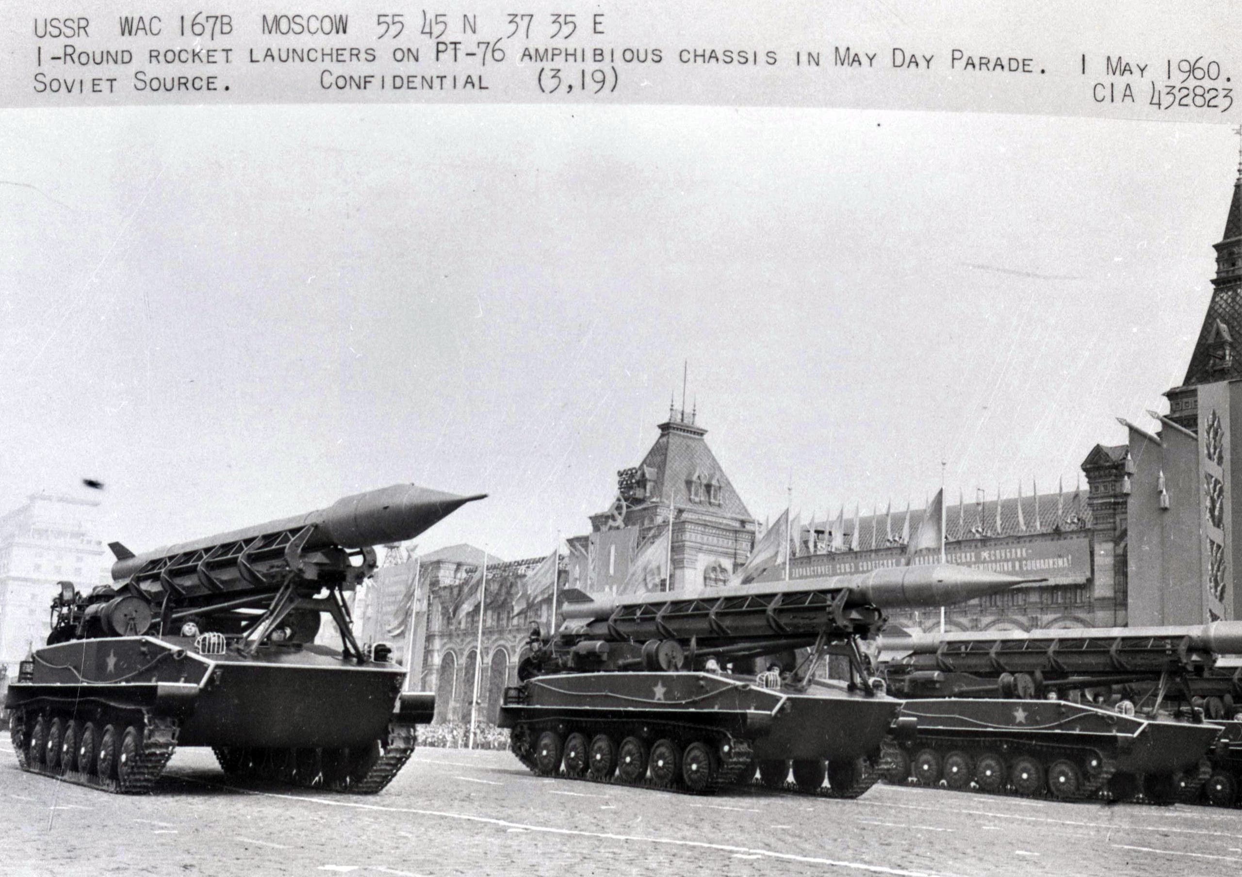 A photograph of a number of Soviet missiles in the early 1960s