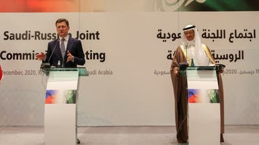 Press conference by Saudi Energy Minister, Prince Abdulaziz bin Salman al-Saud and Russian Energy Minister Alexander Novak. (Reuters)