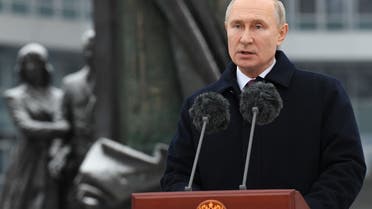 Russian President Vladimir Putin delivers a speech during a ceremony marking the Security Agencies Worker's Day at the headquarters of the Foreign Intelligence Service in Moscow on December 20, 2020. (AFP)