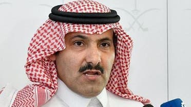KSA: Al jabir