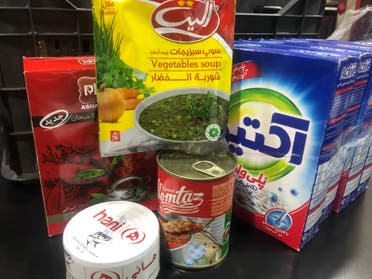 Lebanon-based organization UMAM Documentation and Research purchased Iranian goods from a Hezbollah-run supermarket in Lebanon. (Photo courtesy of Mona Alami)