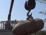 الجيش اليمني: إطلاق صاروخ حوثي مضاد للسفن بمساعدة الحرس الثوري الإيراني  