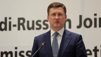 Russia’s Deputy PM: Saudi Aramco could expand role in Russian energy