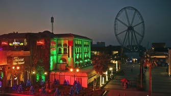 UAE-backed Meraas plans buyout of theme park group DXB Entertainments