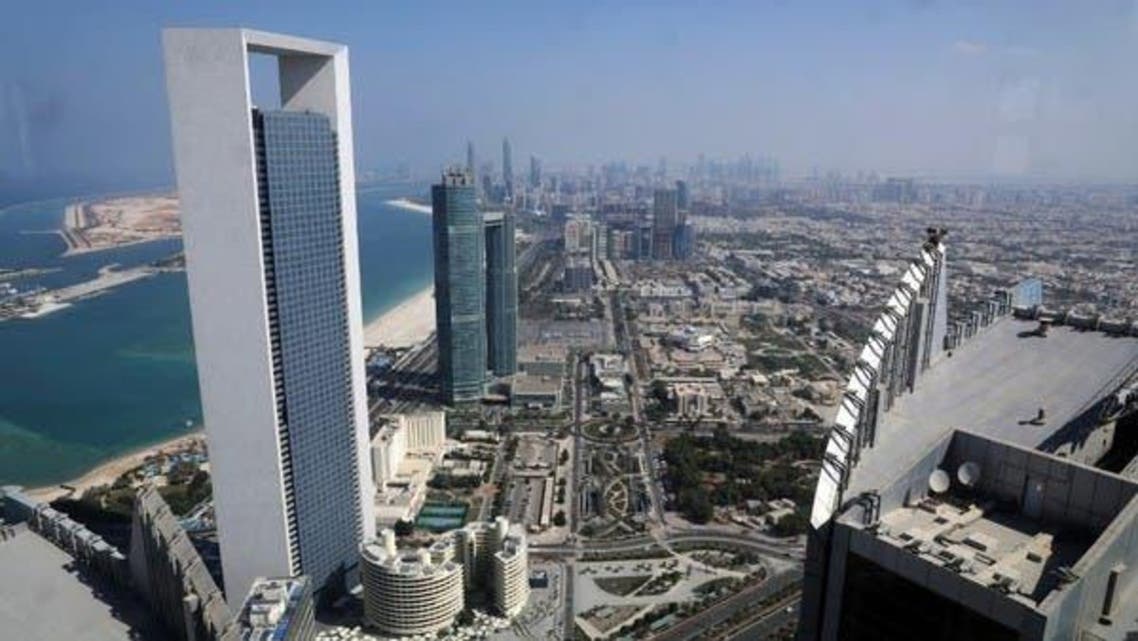 Abu Dhabi