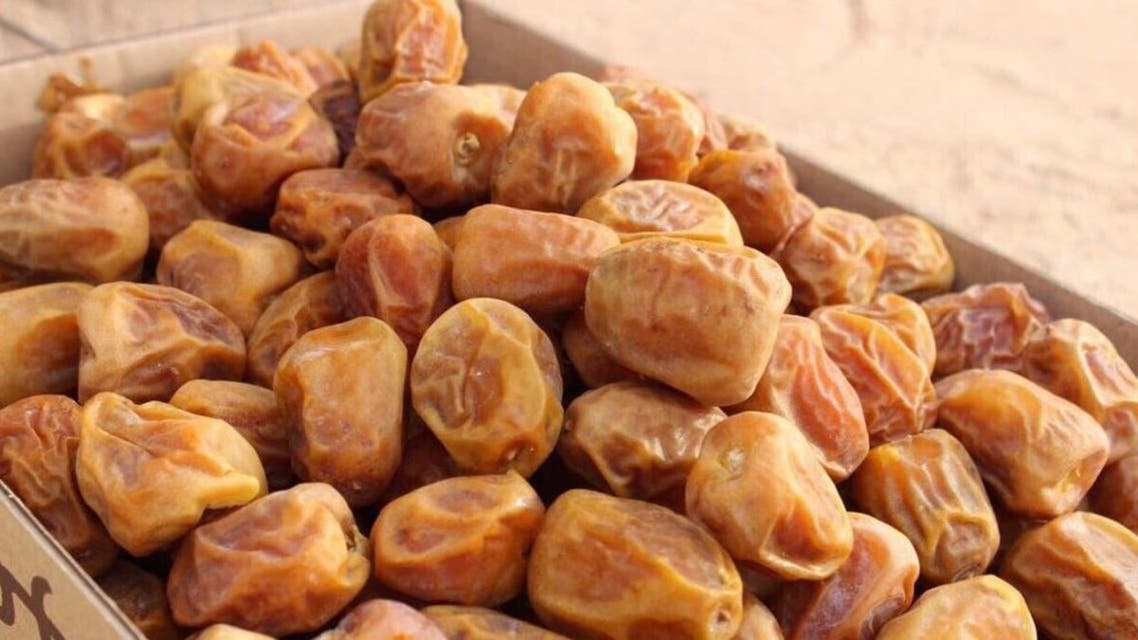 Dates of KSA