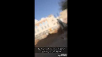 فيديو.. ميليشيا الحوثي تشيد محلات بمسجد في صنعاء