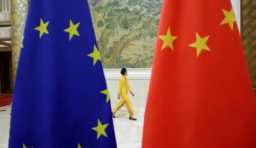 علما الصين وأوروبا