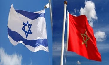 إسرائيل المغرب