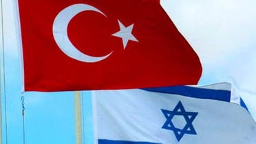 Turkey and Isreal