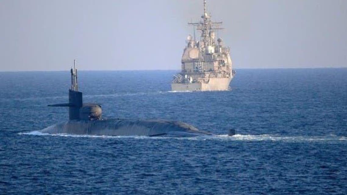 USS Georgia Submarine 