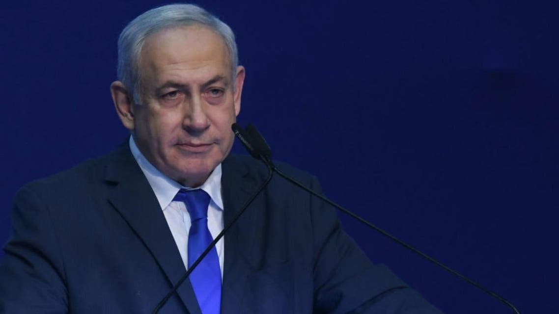 Natinyahu
