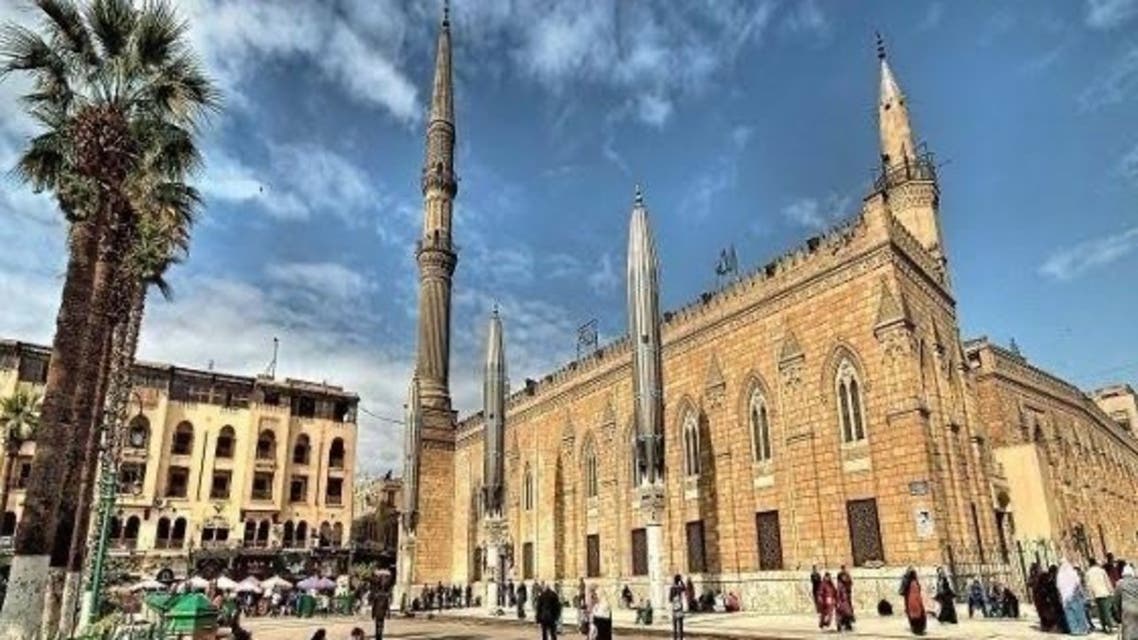 مصر