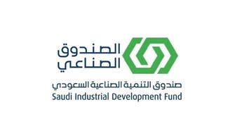 السعودية.. الدعم الصناعي لمواجهة كورونا يفوق 1.3 مليار دولار 