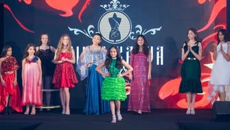 دبئی: دنیا کی کم عمر ترین فیشن ڈیزائنر کے ملبوسات کی نمائش