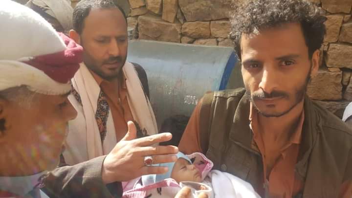 Yamen: Houthis