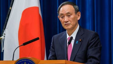 Prime Minister Yoshihide Suga has pledged to eliminate carbon emissions on a net basis by mid-century. (Reuters)