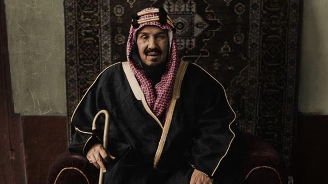سعودی عرب