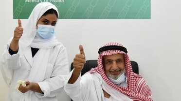 A Saudi citizen receives the coronavirus vaccine in Jeddah. (Twitter/SaudiMOH)