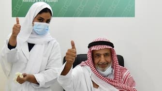 Coronavirus: Saudi Arabia launches second center for COVID-19 vaccines in Jeddah