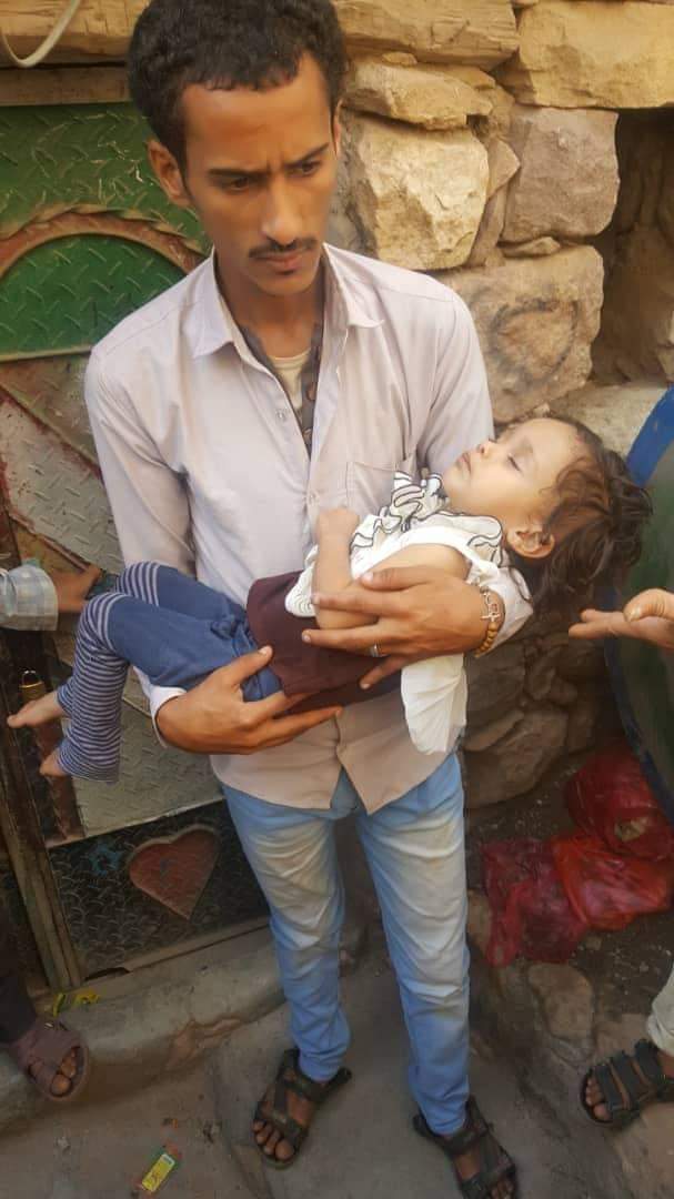 Yamen: Houthis