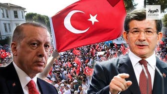 داوود أوغلو يتهم أردوغان بتحويل بلاده لدولة استبدادية
