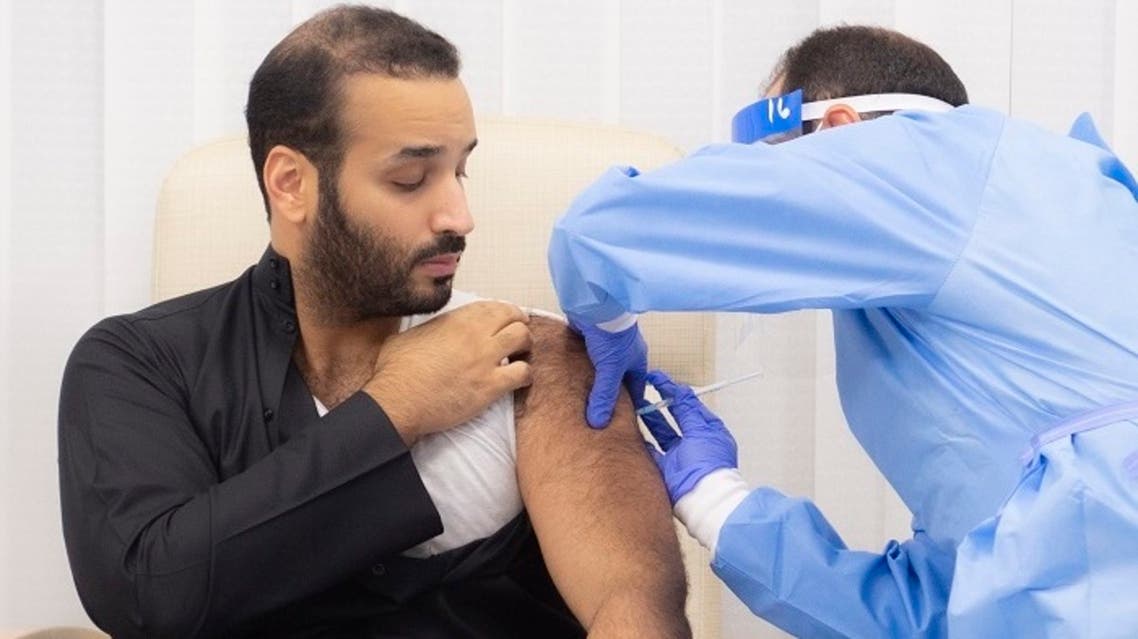 محمد بن سلمان يتلقى لقاح كورونا