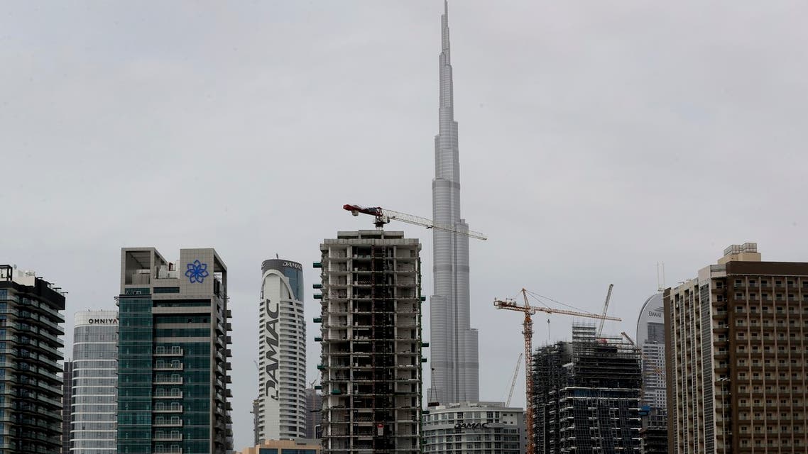 عقارات الإمارات