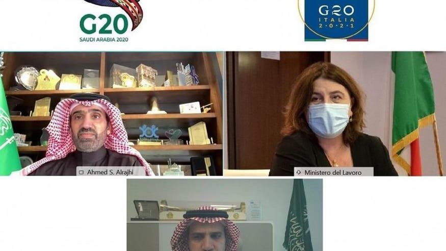 اجتماع سعودي إيطالي لمناقشة تسليم أجندة أعمال رئاسة G20