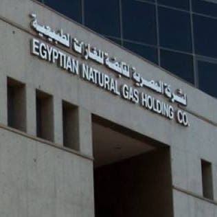 مصر تستهدف زيادة إنتاجها من الغاز الطبيعي 15% خلال العام المالي الحالي