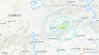 Magnitude 5.3 earthquake shakes eastern Turkey: Disaster authority 