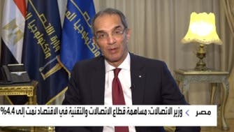 وزير الاتصالات يكشف للعربية استراتيجية مصر للذكاء الاصطناعي