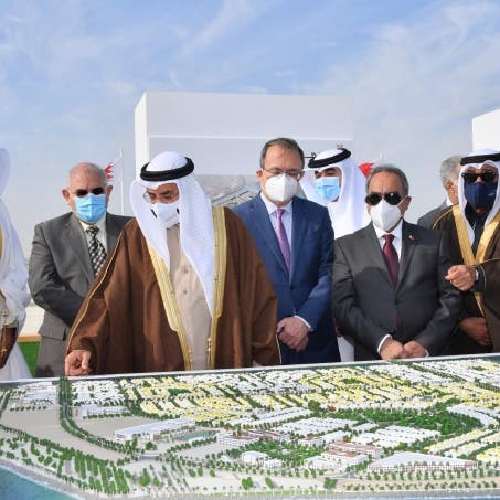 البحرين تبدأ تنفيذ مدينة "شرق سترة" بكلفة 690 مليون دولار