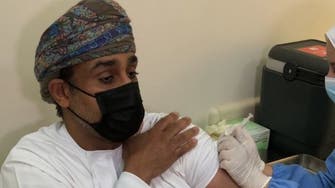 Coronavirus: Oman launches national COVID-19 vaccine campaign 
