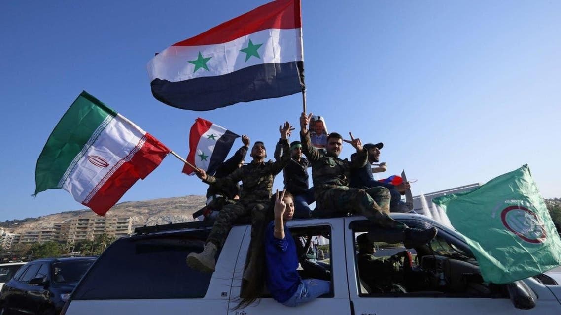 Syria