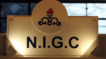 A picture shows the logo of the National Iranian Gas Company (NIGC) taken during the World Gas Conference exhibition in Paris. (File photo: AFP)